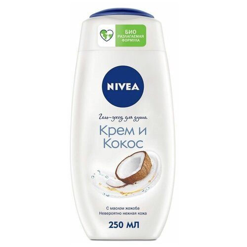 Крем-гель для душа Nivea 