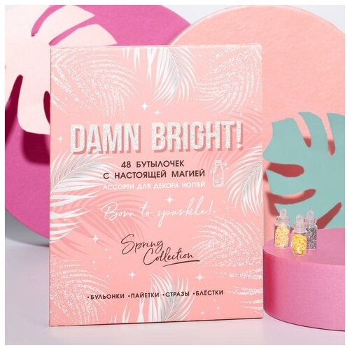 Beauty Fox Ассорти для декора ногтей Damn bright, 48 бутылочек