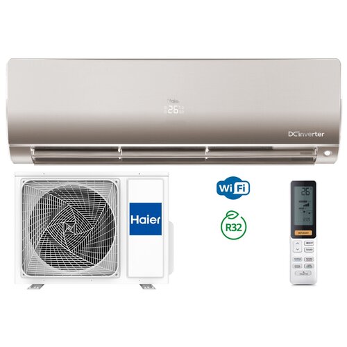 Кондиционер Haier FLEXIS Super Match DC Inverter AS50S2SF1FA-G/1U50S2SJ2FA Сплит-система