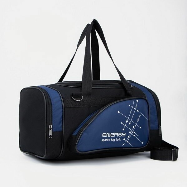 Сумка спортивная Luris 3 отдела на молниях, наружный карман, длинный ремень, черный/синий - фотография № 2