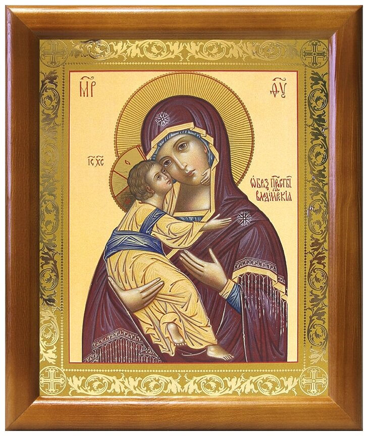 Владимирская икона Божией Матери (лик № 011), в деревянной рамке 17,5*20,5 см