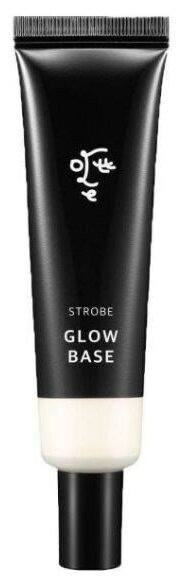 Ottie Strobe Glow Base Основа под макияж с эффектом мерцания