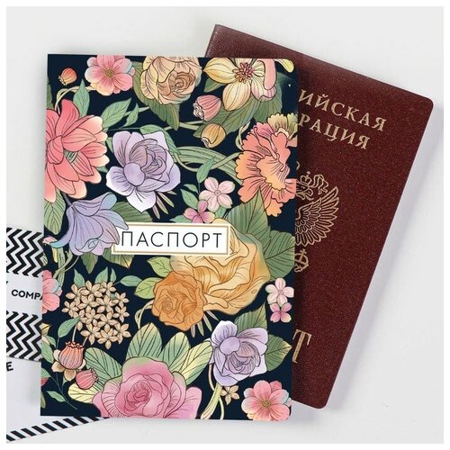 Обложка для паспорта разноцветный 339₽