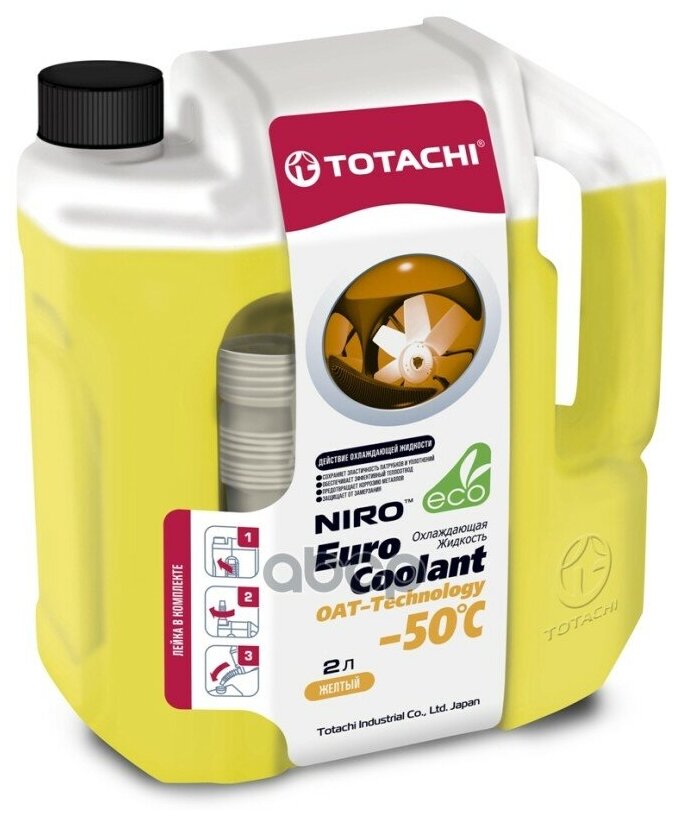 Охлаждающая Жидкость Totachi Niro Euro Coolant Oat - Technology -50 C, 2л Totachi^4589904924101 TOTACHI арт. 4589904924101