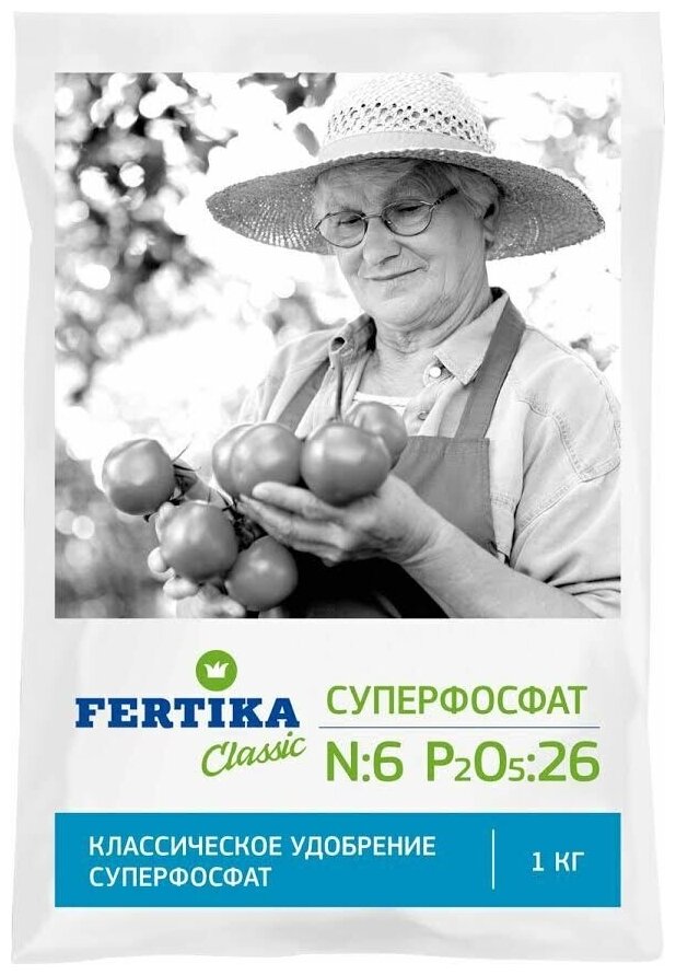 Суперфосфат Фертика (Fertika) - 1 кг