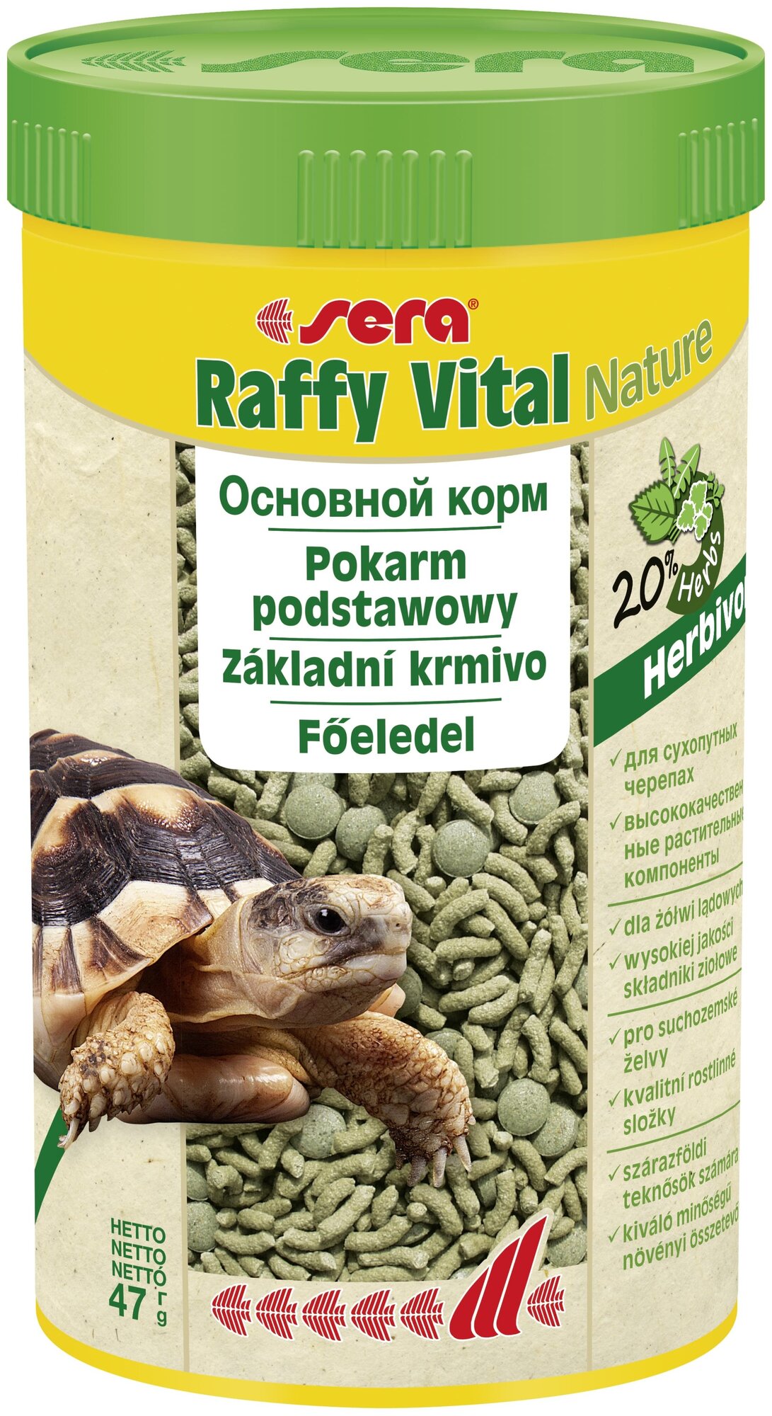 Корм для рептилий Sera RAFFY VITAL 250 мл 47 г - фотография № 7