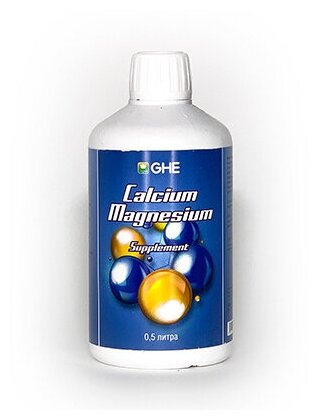 Удобрение GHE CalMag 1л (Terra Aquatica Calcium Magnesium) - фотография № 3