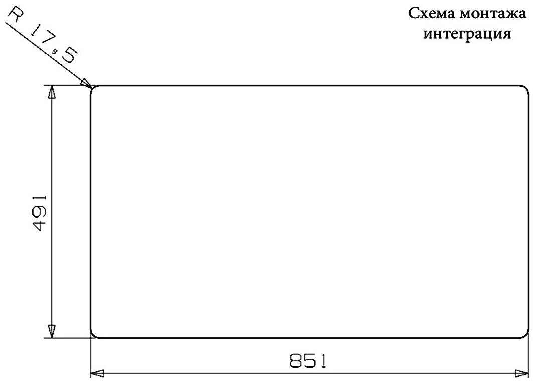 Кухонная мойка Reginox Centurio L 10 LUX OKG