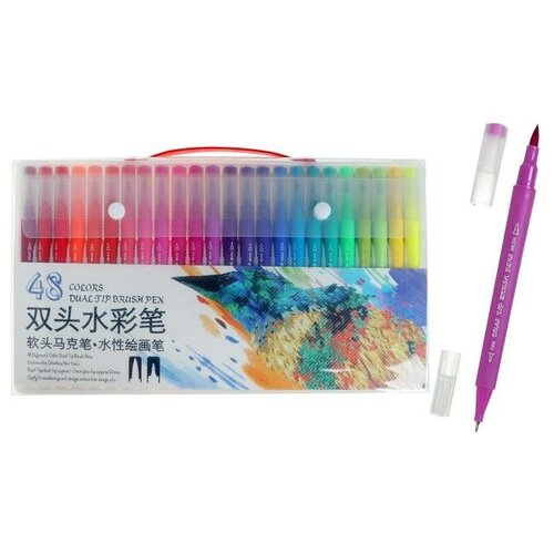 фото Набор маркеров профессиональных двусторонних 48 штук/48 цветов mikimarket