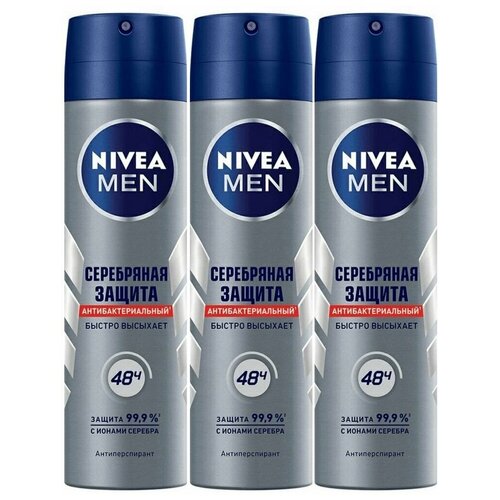 Антиперспирант спрей Nivea Men Серебряная защита, 150 мл, 3 шт.