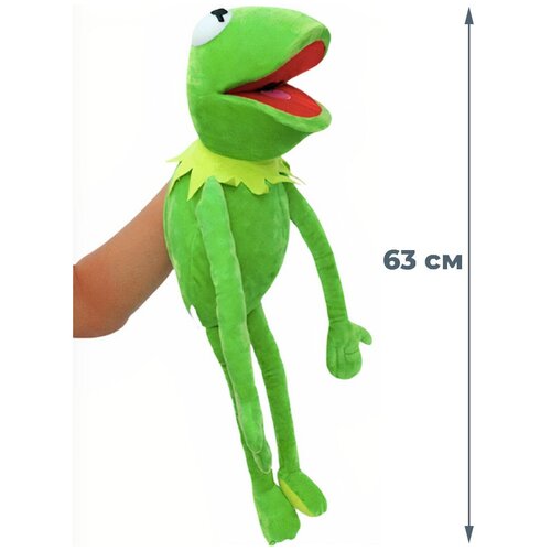 фото Мягкая игрушка на руку лягушонок кермит улица сезам (63 см) starfriend