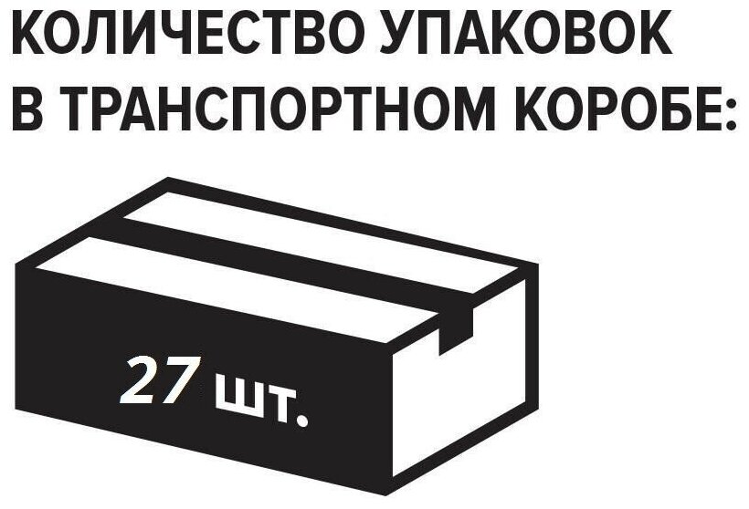 Сок «Сады Придонья» Яблоко зеленое осв. 0,2л х 27 пак - фотография № 6