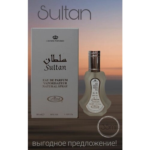 Парфюм Sultan 35 ml. арабские масляные духи al rehab choco musk аль рехаб чоко муск 6мл