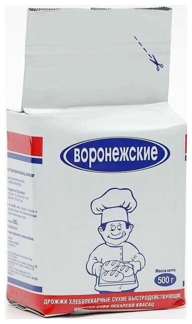 Дрожжи сухие Воронежские быстродействующие, 500 г