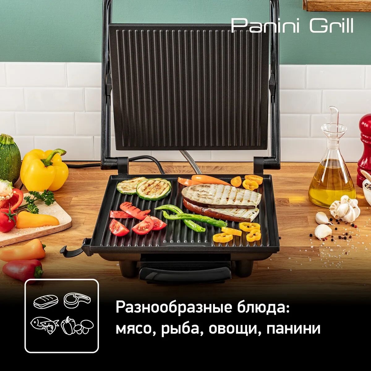 Электрогриль Tefal GC241D38 серебристый чёрный - фото №7