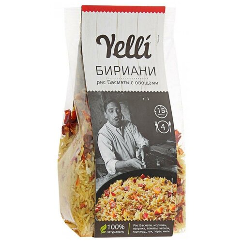 Рис YELLI басмати с овощами Бириани 250г