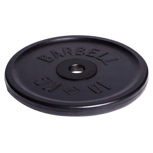 Диск олимпийский Barbell d 51 мм чёрный 10 кг