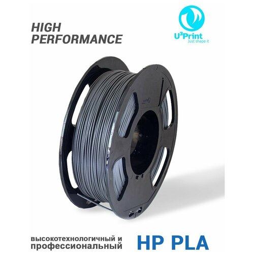 HP PLA Серый Пластик для 3D печати, 1 кг, U3Print (Ash)