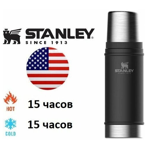 фото Stanley (сша) термос stanley classic black (470 мл)