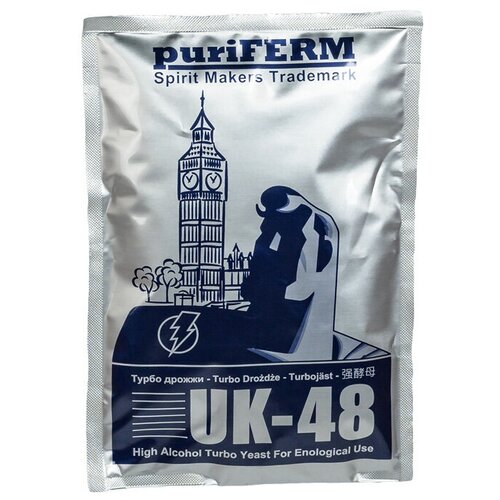 ТД Puriferm UK-48 TURBO 128 Великобритания ТД Puriferm UK-48 TURBO 128