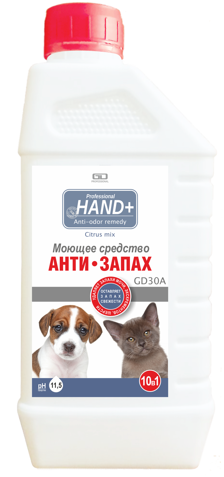 Нейтрализация запаха животных анти-запах моющее средство HAND+ Professional, концентрат, флакон 1 кг