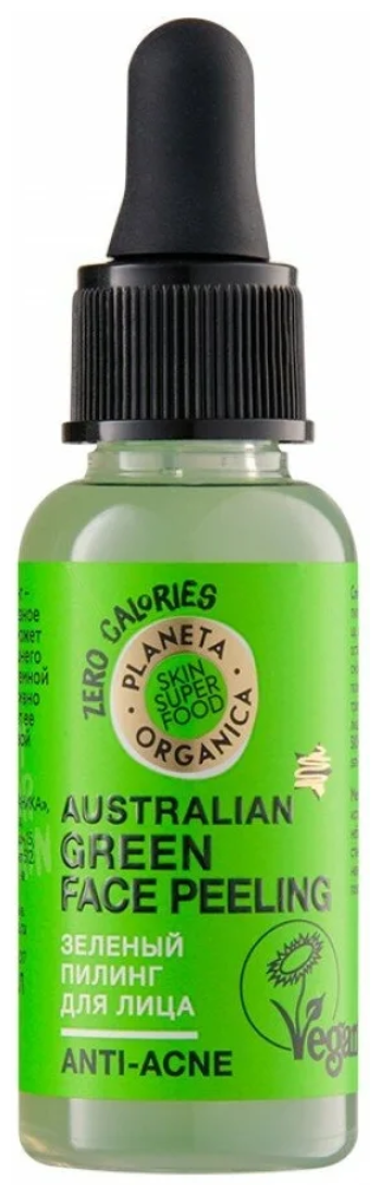 Planeta Organica зеленый пилинг для лица Australian Green Face Peeling, 30 мл