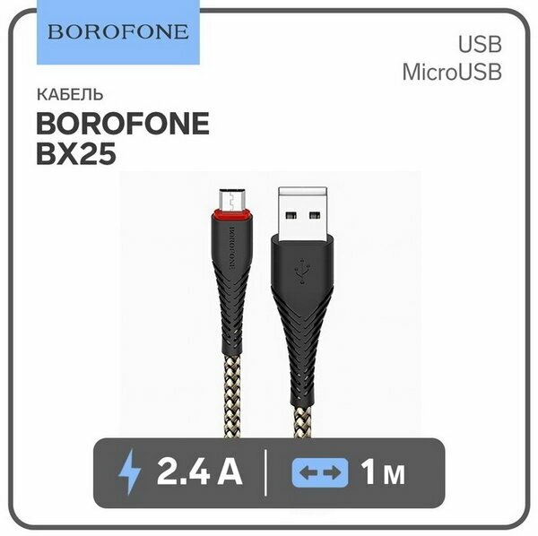 Кабель BX25, microUSB - USB, 2.4 А, 1 м, нейлоновая оплётка, чёрный