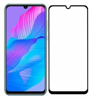 Защитное стекло для Samsung Galaxy A20 / A30 / A30S / A50 / M21 / M30 / M31 противоударное / закаленное / полноэкранное