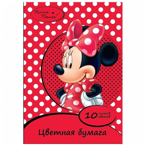 Цветная бумага РОСМЭН Disney 