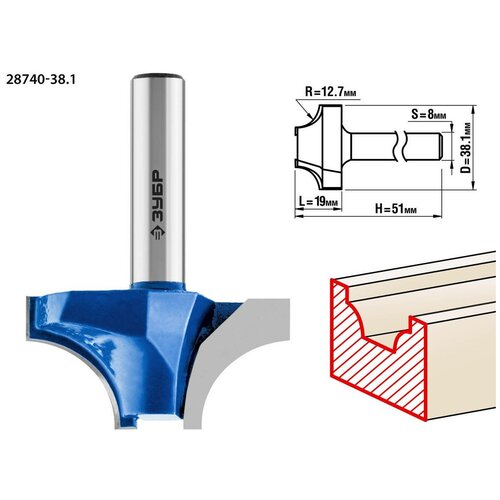 ЗУБР 38.1x19мм, радиус 12.7мм, фреза пазовая фасонная №1, 28740-38.1, серия Профессионал