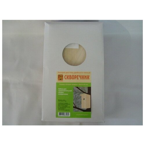 фото Пелси.набор для сборки скворечника (дерево) арт.hp019 теремок (пелси)