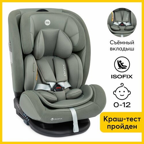 Автокресло детское от 0 до 12 лет Orex Happy Baby группа 0+/1/2/3 (до 36 кг), крепление Isofix, Top Tether, KD06, темно-зеленый