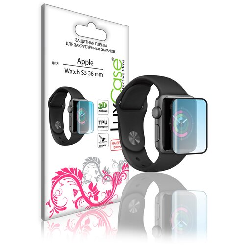 Защитная пленка для для Apple Watch Series 3 38 mm / Гибридное стекло / Керамическое стело / На весь экран Черная рамка