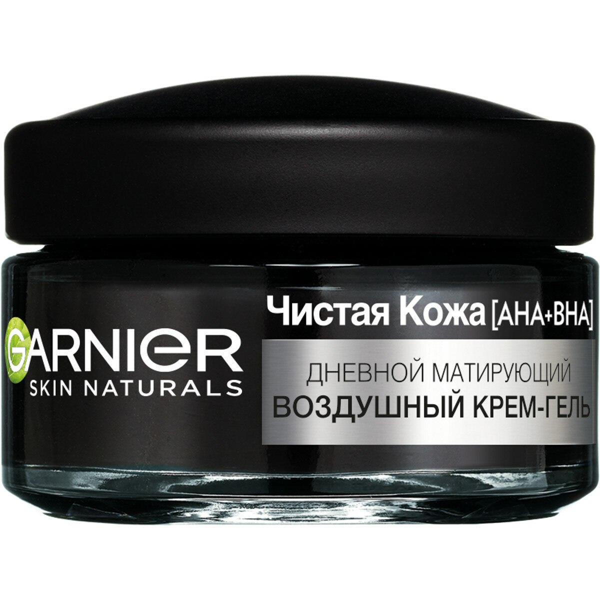 GARNIER Дневной матирующий воздушный крем-гель "3 - в - 1 Чистая Кожа", 50 мл