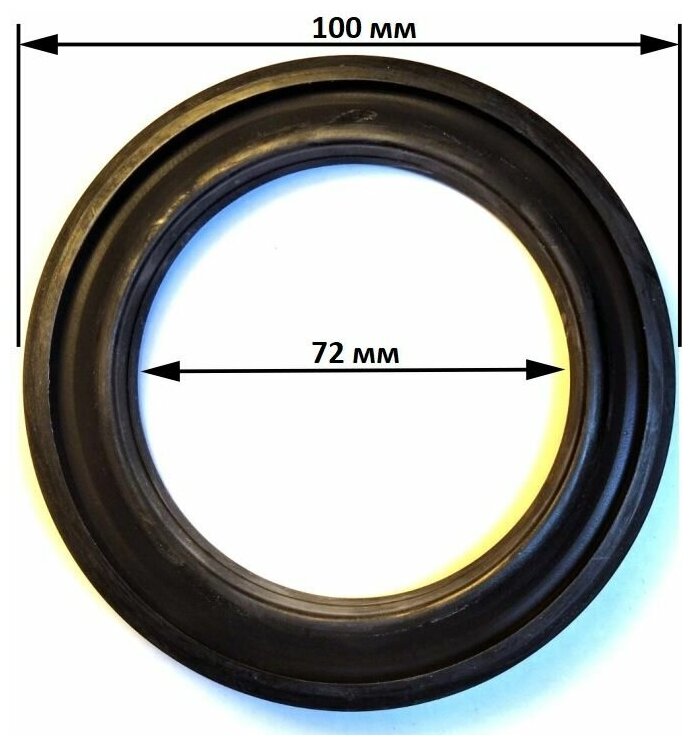 Фрикционное кольцо (резиновое) 72x100x14 мм для снегоуборщика PATRIOT, DDE, CARVER, GardenPro, нева, SADD и пр. (снегоуборщики старого образца)