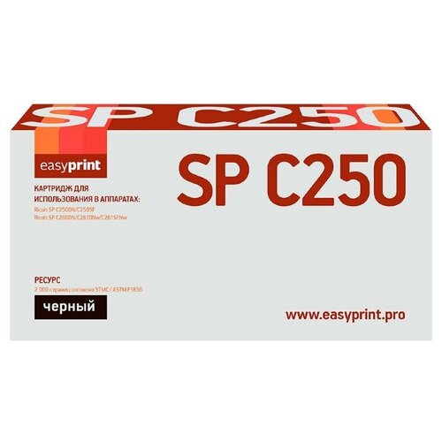   EasyPrint 407543/SPC250E