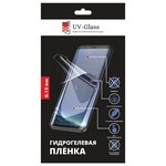 Матовая гидрогелевая пленка UV-Glass для Asus ROG Phone 3 - изображение