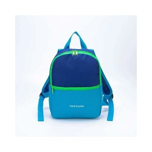 Рюкзак детский, отдел на молнии, цвет тёмно-голубой/синий 6533976 .