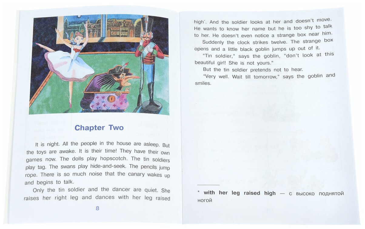 Книга The Brave Tin Soldier - Стойкий оловянный солдатик - фото №12