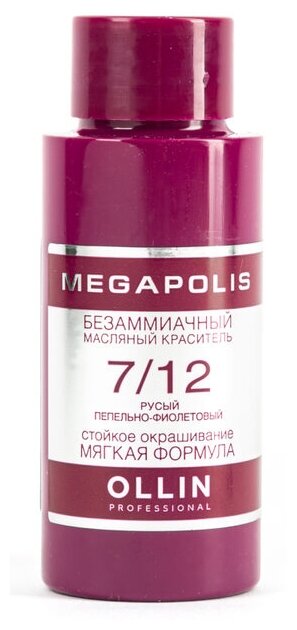 OLLIN Professional Megapolis безаммиачный масляный краситель