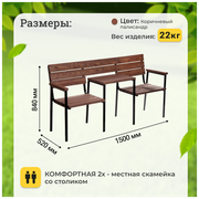Скамейка со столиком посередине чертежи из профиля — купить по низкой цене на Яндекс Маркете