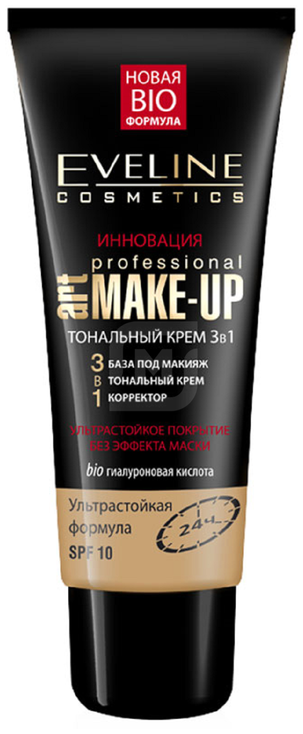 Eveline Cosmetics Крем тональный Professional 3 в 1, Натуральный, 30 мл