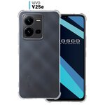 Противоударный чехол для Vivo V25e и Vivo V25 (Виво В25Е и В25) с усиленными углами и защитой вокруг модуля камер, силиконовый чехол ROSCO прозрачный - изображение