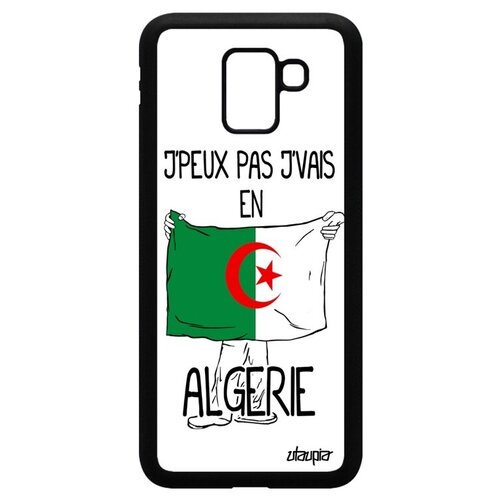 фото Защитный чехол на телефон // galaxy j6 2018 // "еду в алжир" рисунок путешествие, utaupia, белый