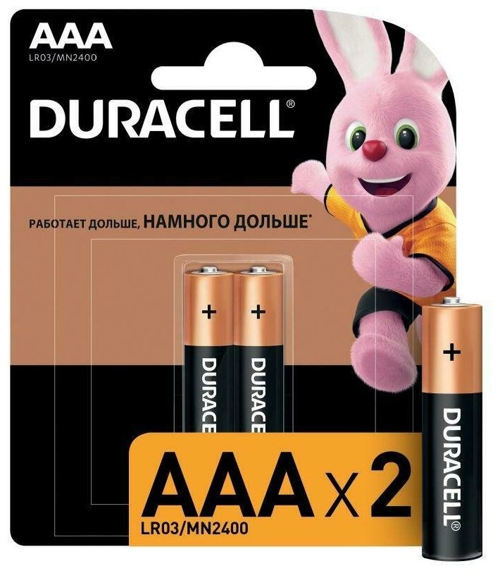 Duracell Элемент питания алкалиновый LR MN 2400/LR03 Basic BP-2 (блист.2шт) Duracell Б0014052/Б0026812