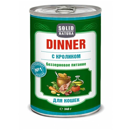 Solid Natura Dinner Кролик влажный корм для кошек в жестяной банке 340 г