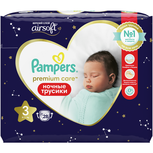 Подгузники-трусики Pampers Premium Care ночные, 6-11 кг, 28 шт. Pampers 7756474