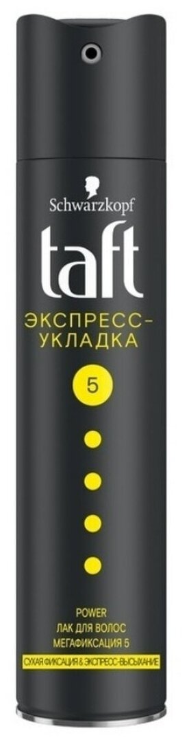 TAFT Power Экспресс-Укладка Лак для волос Мегафиксация 225 мл