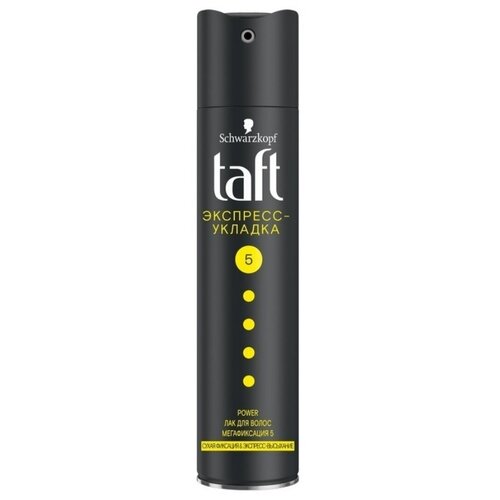 TAFT Power Экспресс-Укладка Лак для волос Мегафиксация 225 мл taft лак для волос taft pure 4 250 мл