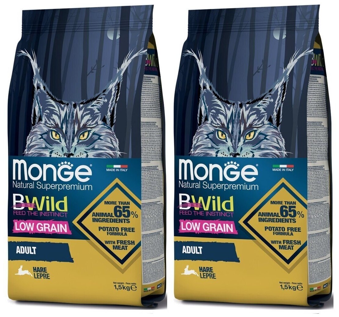 Сухой корм для кошек Monge BWILD Feed the Instinct, с зайцем 2 шт. х 1.5 кг